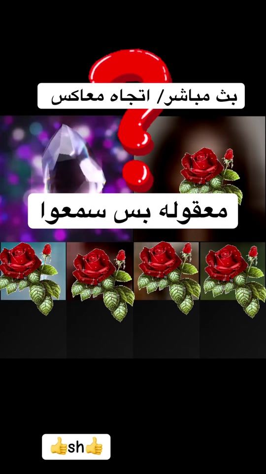 TikTok video thumbnail by solibo38