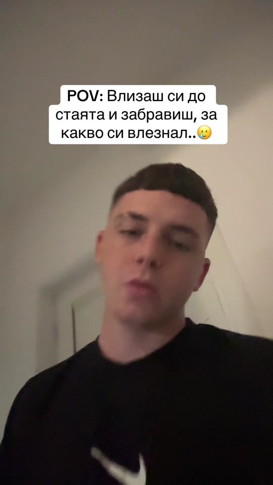 TikTok video thumbnail by s_milaykov05