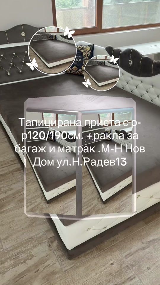 TikTok video thumbnail by nov_dom_haskovo2