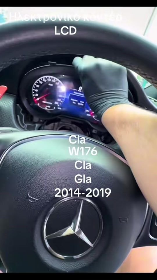 TikTok video thumbnail by car.designgr
