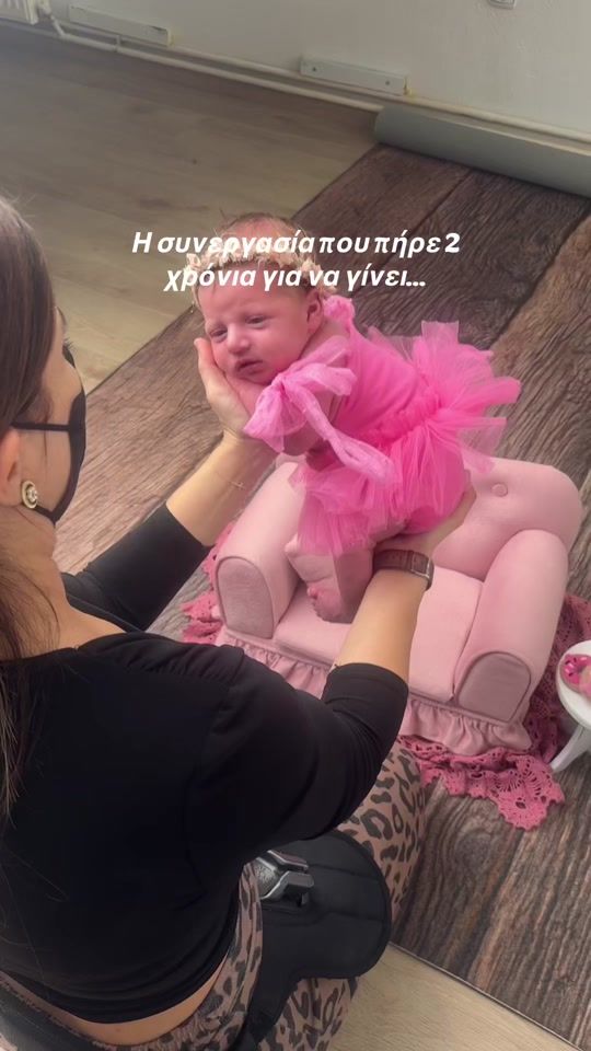 TikTok video thumbnail by alexianewborn