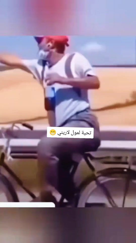 TikTok video thumbnail by dima_zahi