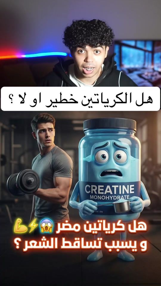 TikTok video thumbnail by rvg_21