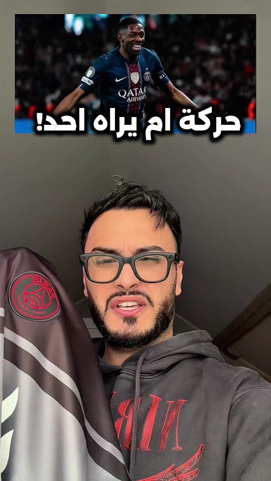 TikTok video thumbnail by delshad.97