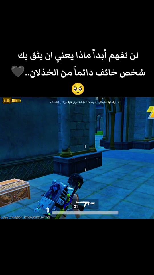 TikTok video thumbnail by sagamonther7