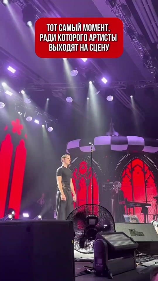 TikTok video thumbnail by pyatnica_bel