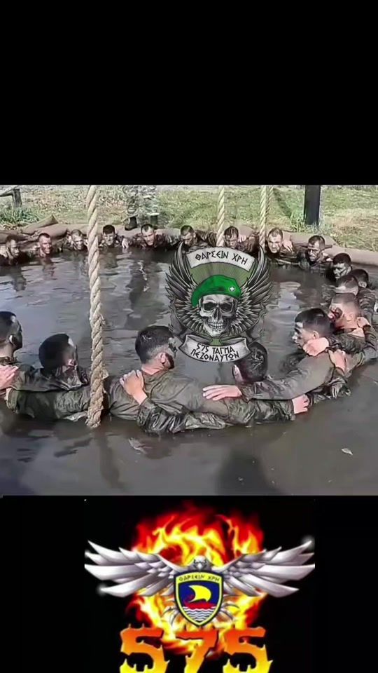 TikTok video thumbnail by manos949