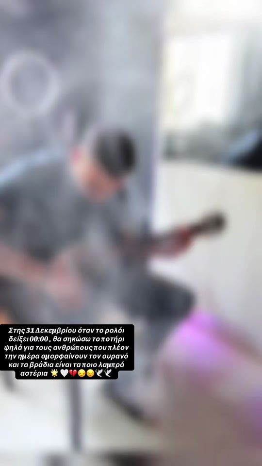 TikTok video thumbnail by 12_11_225