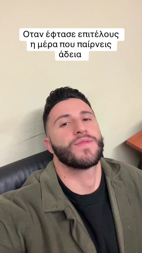 TikTok video thumbnail by nikos_frt