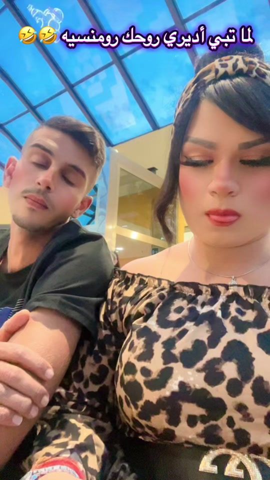 TikTok video thumbnail by haifatoop