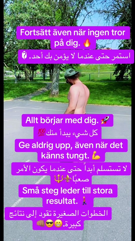 TikTok video thumbnail by mike.1al