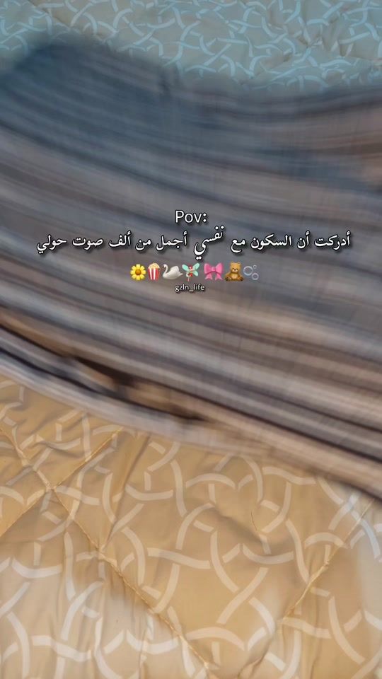 TikTok video thumbnail by gzln_life