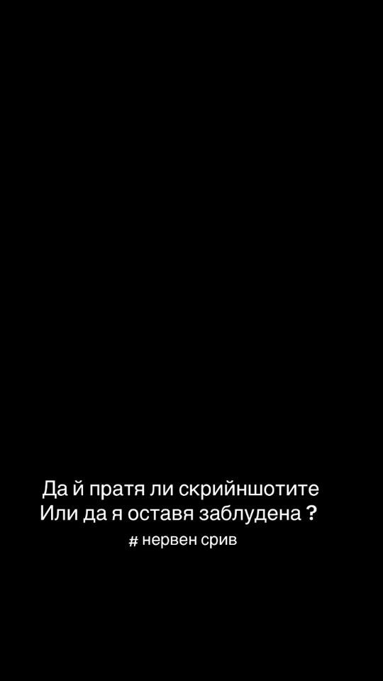 TikTok video thumbnail by elenapetrowa3
