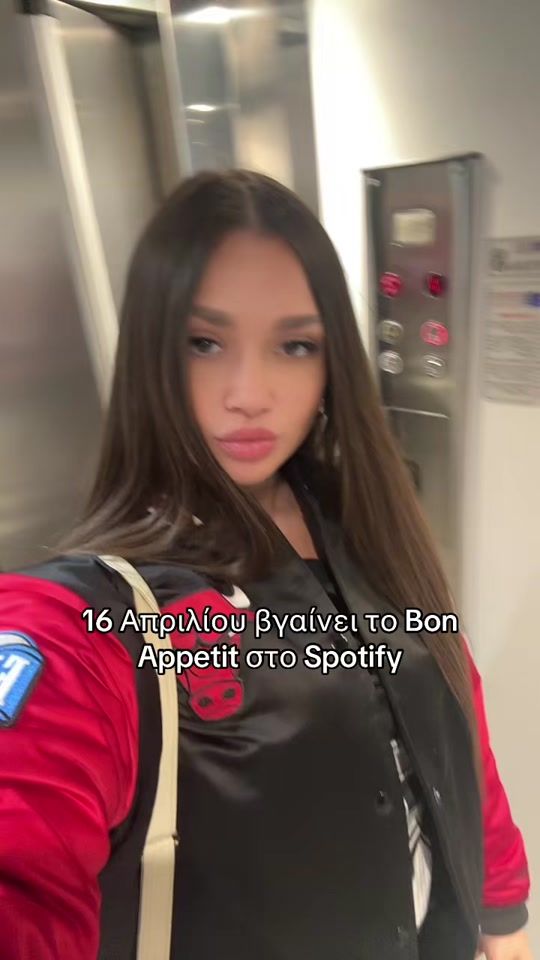 TikTok video thumbnail by mariadinamiss