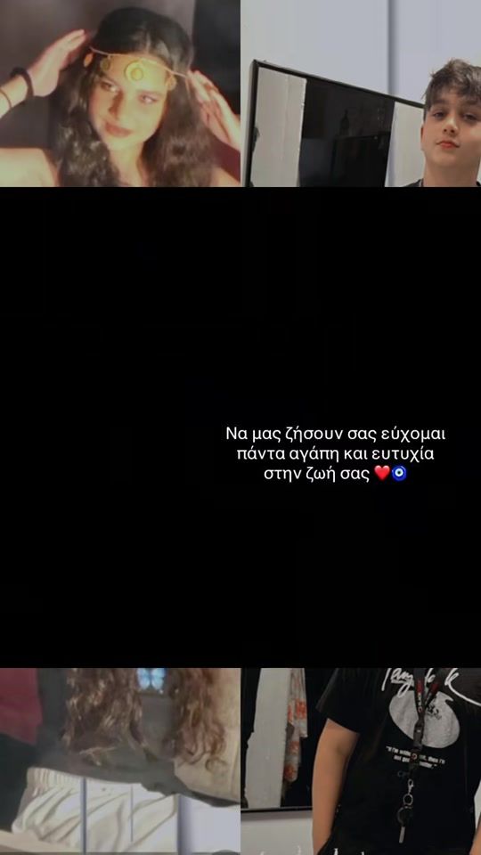 TikTok video thumbnail by _paraskevy_