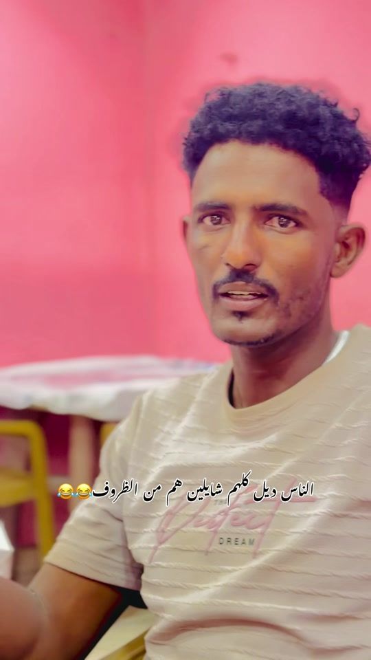 TikTok video thumbnail by khaled0mohame