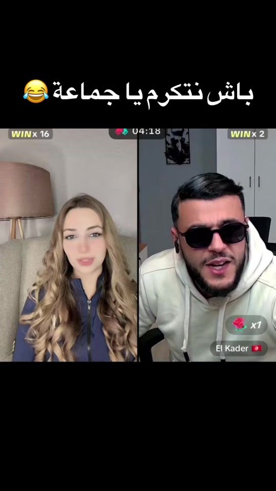 TikTok video thumbnail by zabrat.4