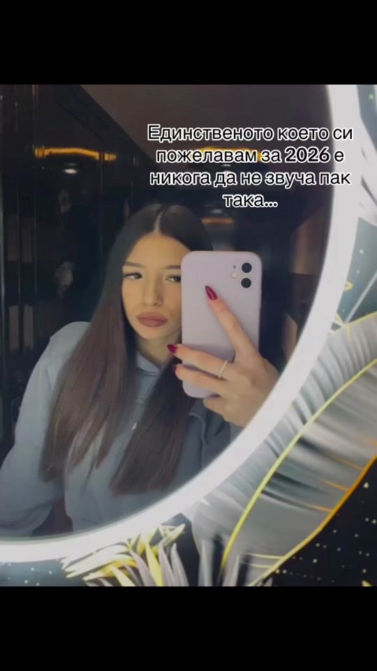 TikTok video thumbnail by siyana.yrd