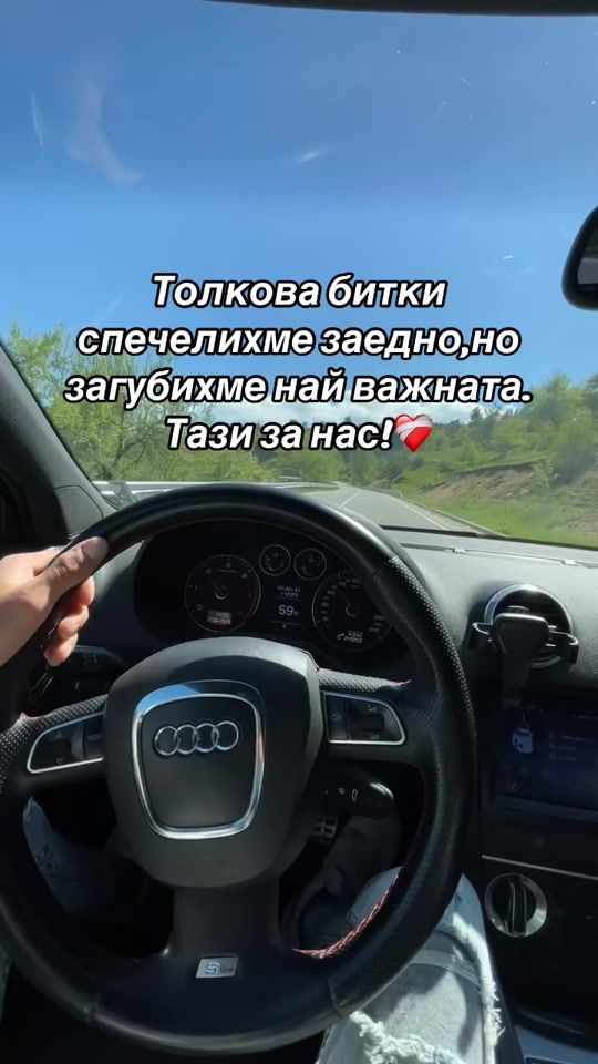 TikTok video thumbnail by mussa_4499