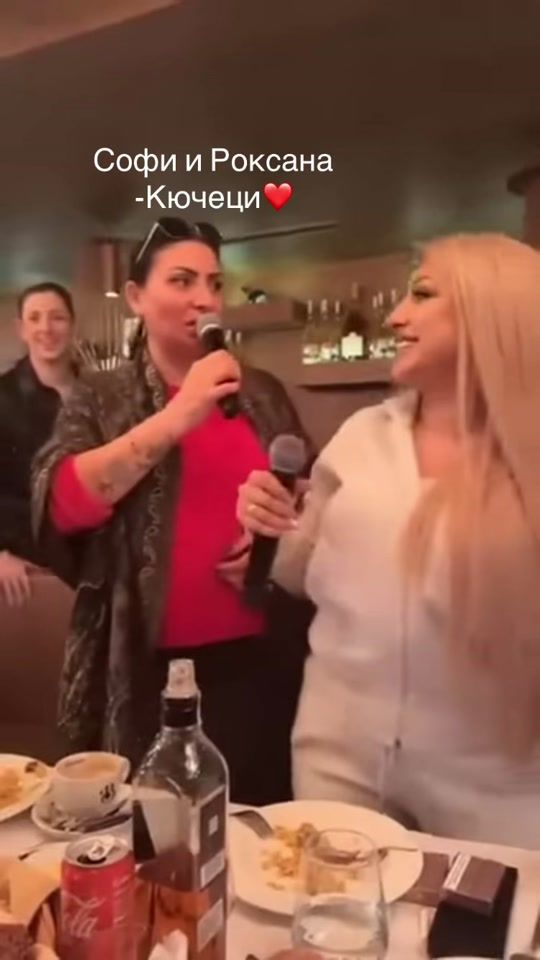 TikTok video thumbnail by sofka_romskiqtslavei