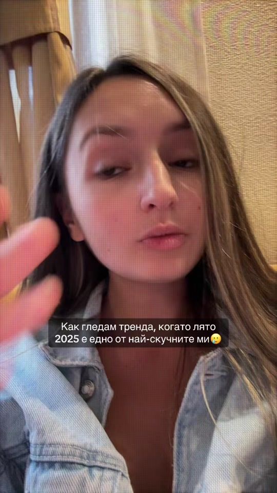 TikTok video thumbnail by katerina_zlateva