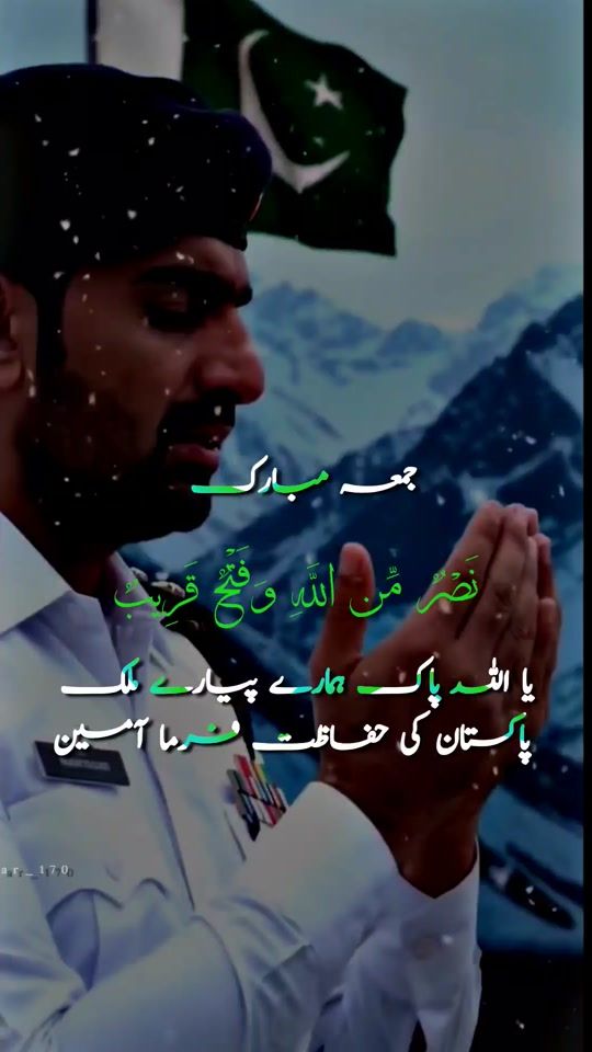 TikTok video thumbnail by kosar170