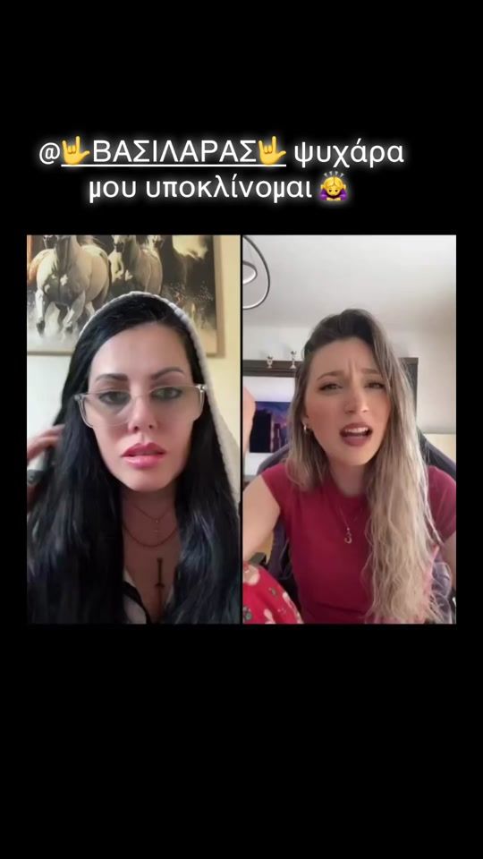 TikTok video thumbnail by iafentrasas