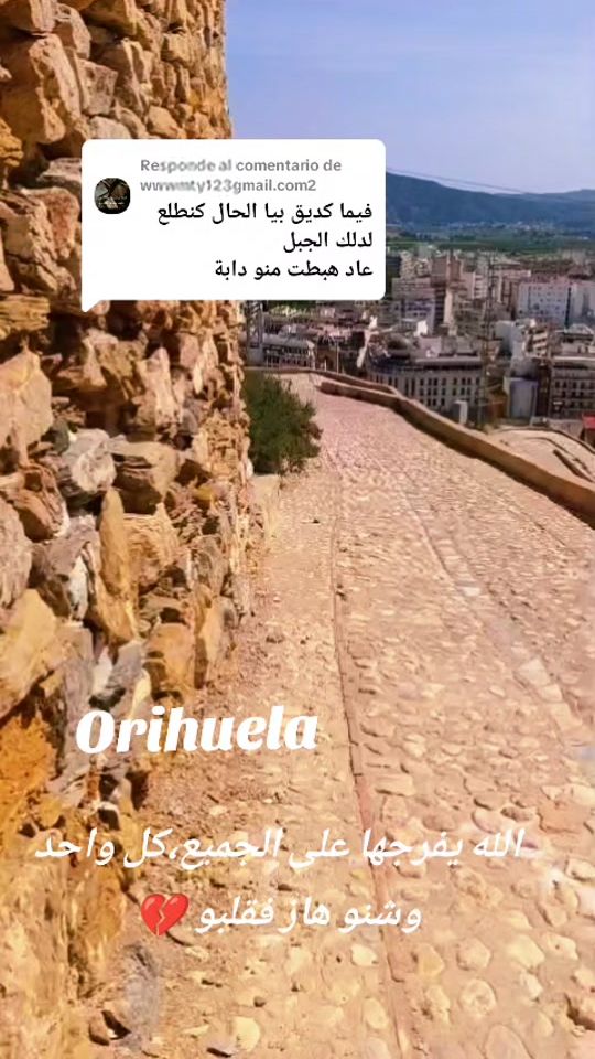 TikTok video thumbnail by hananeyounes34