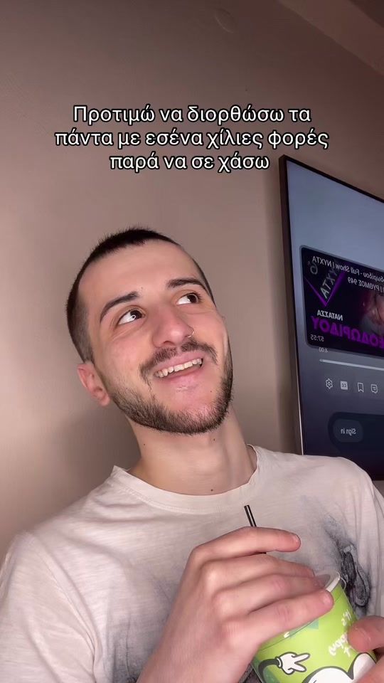 TikTok video thumbnail by nikos_tsts_