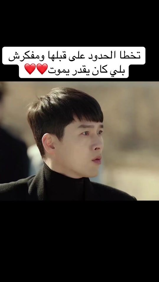 TikTok video thumbnail by nasimoruh97