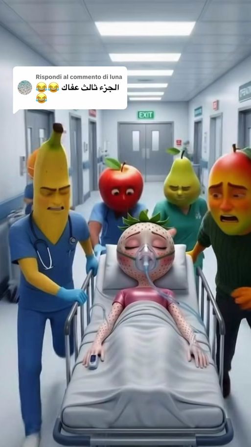 TikTok video thumbnail by mouna_sin
