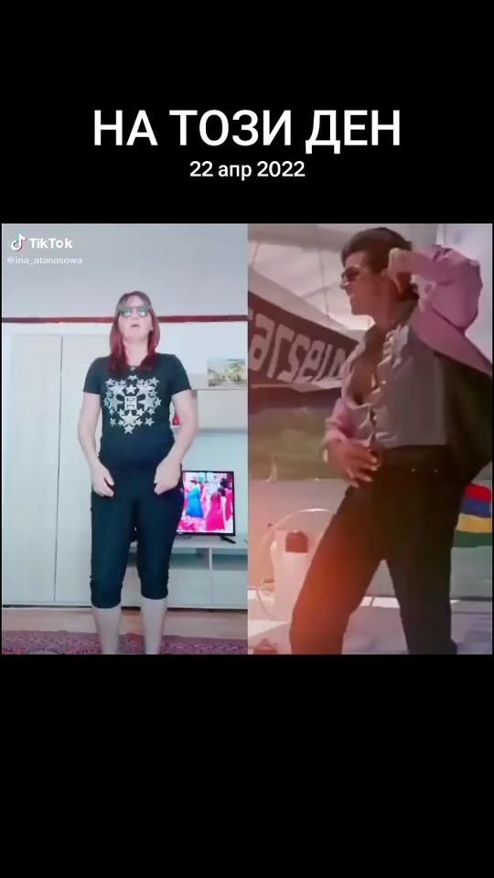 TikTok video thumbnail by usern9nc80kf07