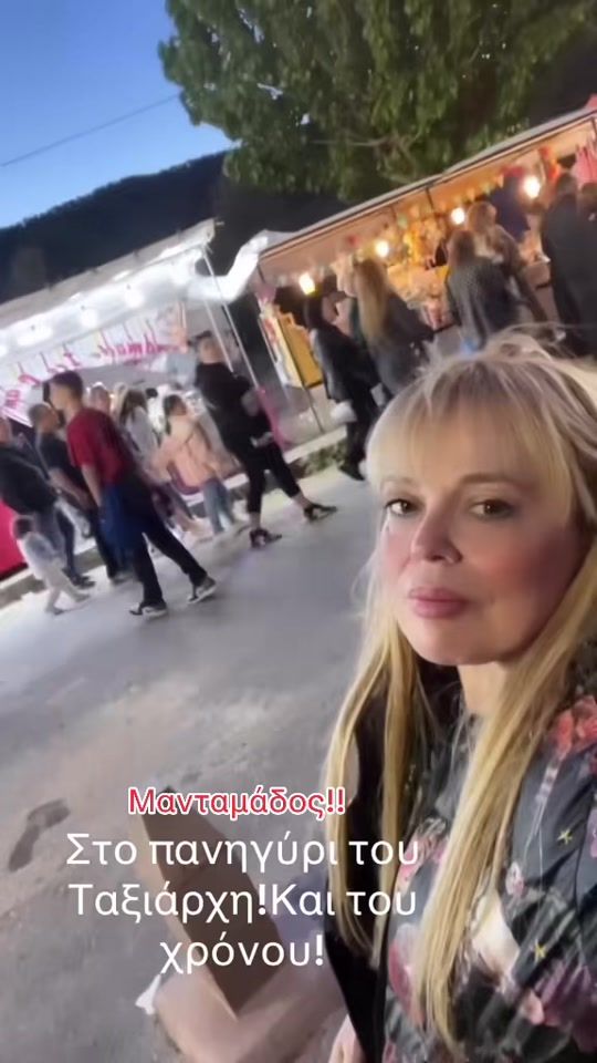 TikTok video thumbnail by user51492058394920