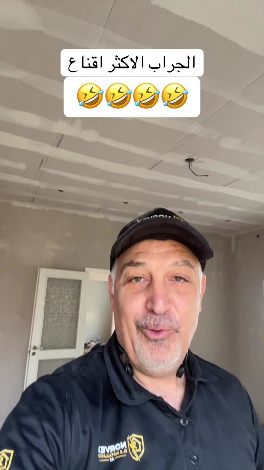 TikTok video thumbnail by iaadrabaa