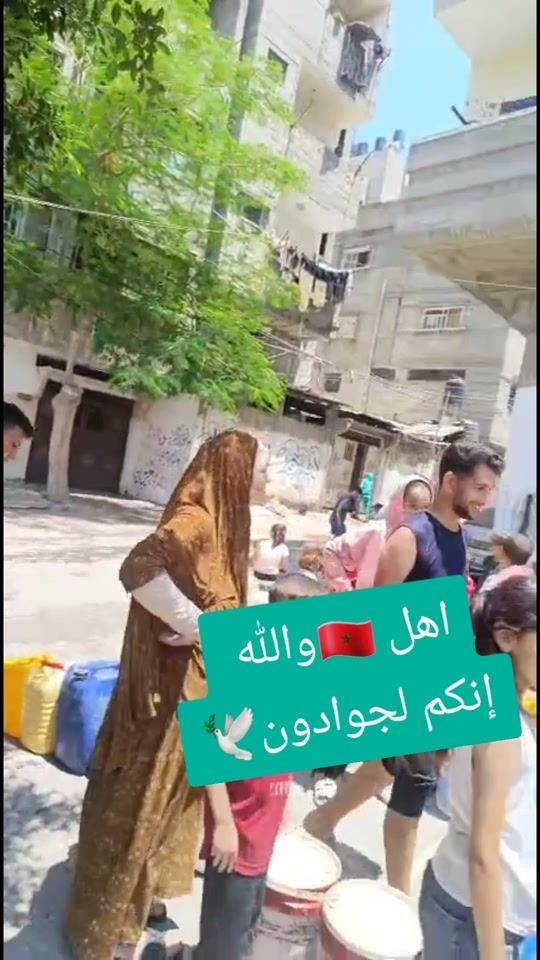 TikTok video thumbnail by chahiida