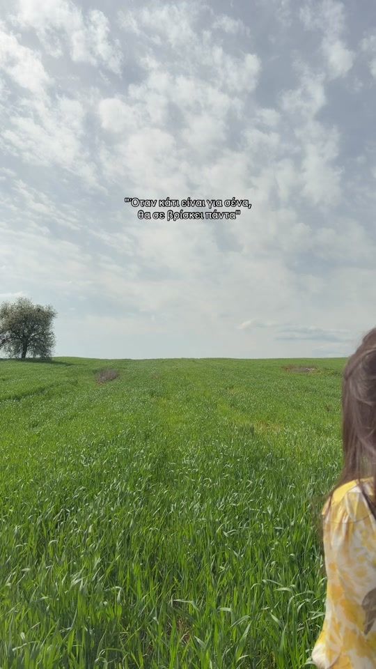 TikTok video thumbnail by ethe_real._