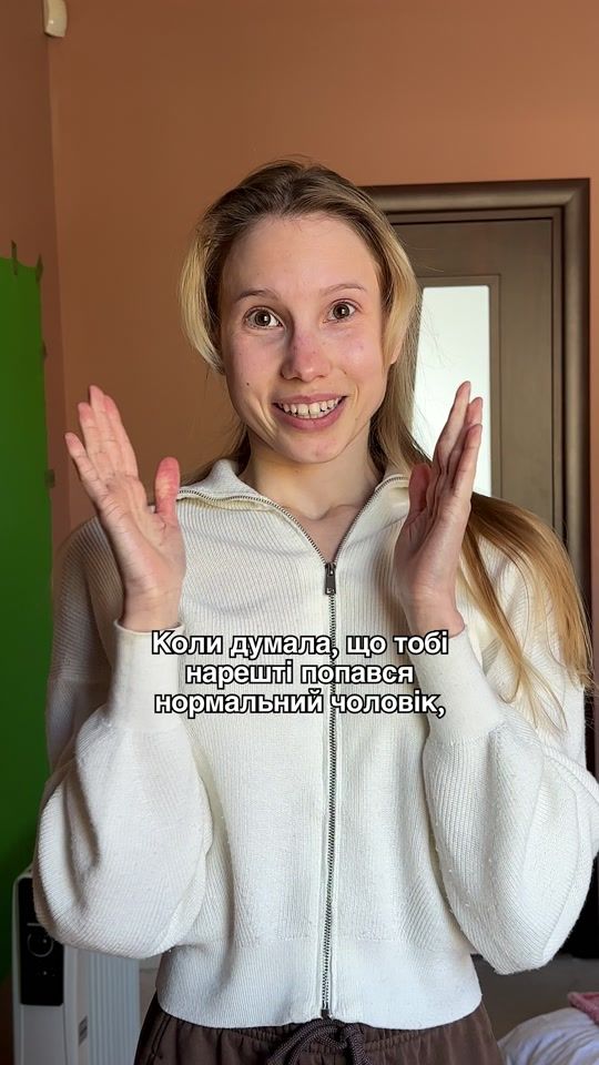TikTok video thumbnail by nataliebright_official