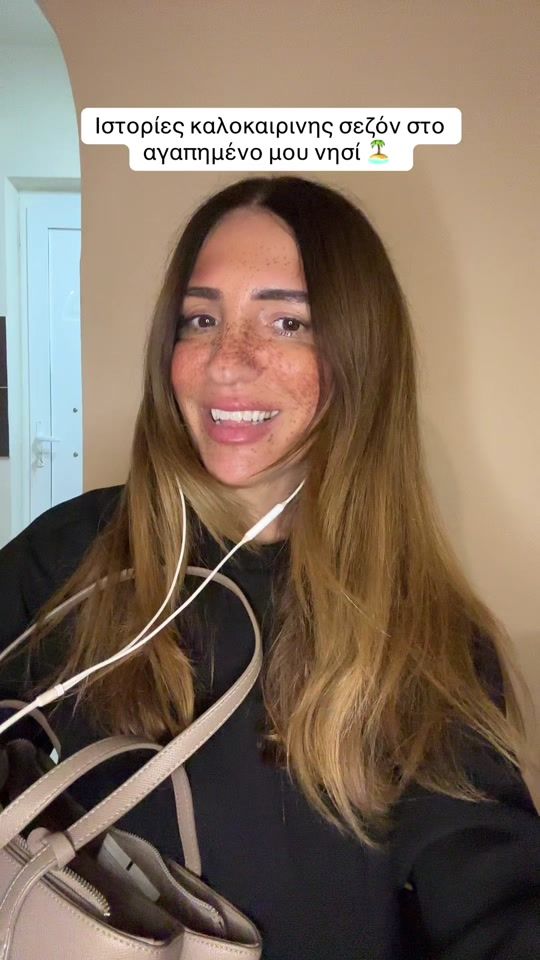 TikTok video thumbnail by ioannaioaioa