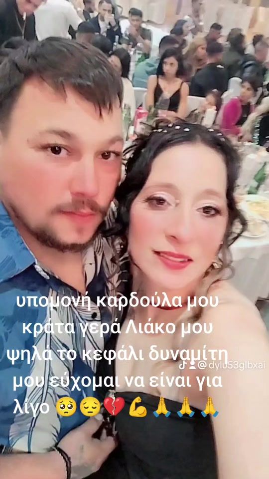 TikTok video thumbnail by dylu53glbxai