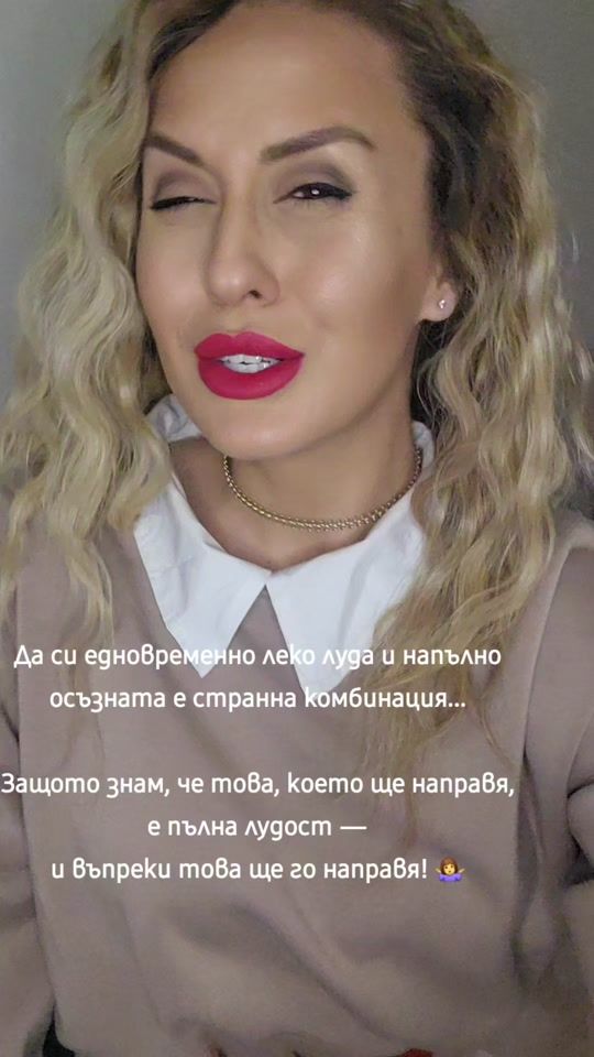 TikTok video thumbnail by silviakirova7