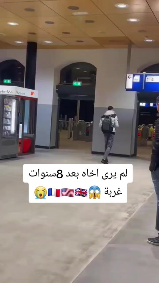 TikTok video thumbnail by alex.macha47