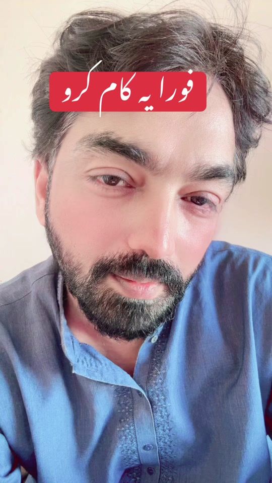 TikTok video thumbnail by peerhakem