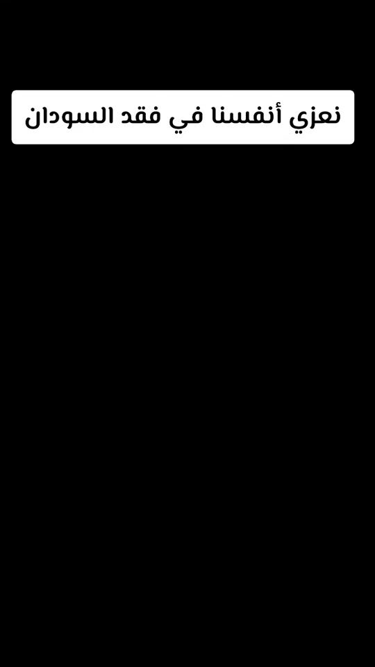 TikTok video thumbnail by romioo1000