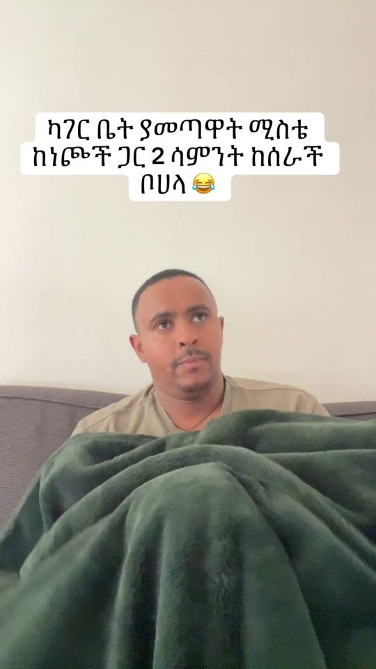 TikTok video thumbnail by zolaking18