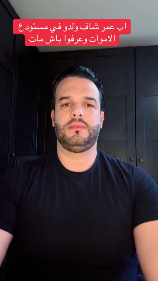 TikTok video thumbnail by youssef_zerouali_1