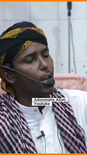 TikTok video thumbnail by adoomahaallah