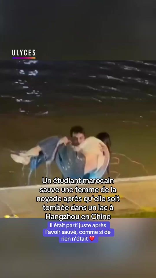 TikTok video thumbnail by ulyces.co