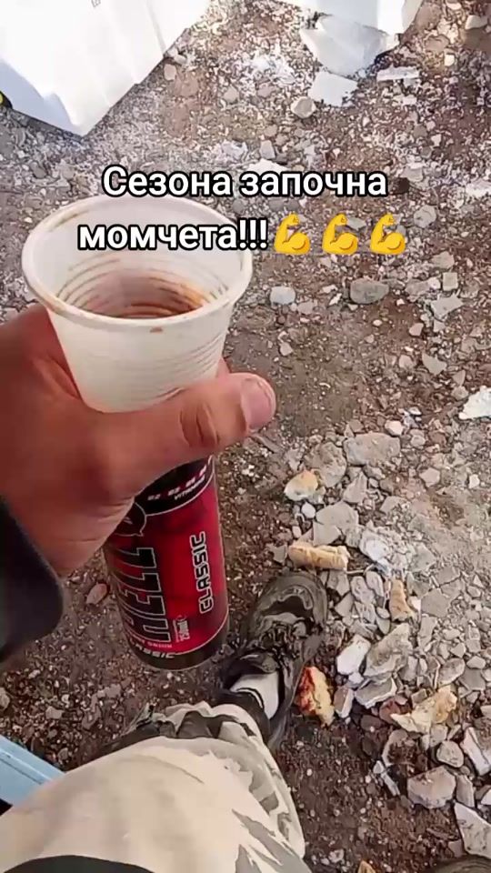 TikTok video thumbnail by georgi_tashevv
