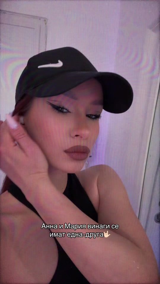 TikTok video thumbnail by its_annamariaaa
