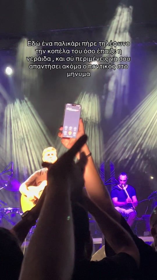 TikTok video thumbnail by mariadkk